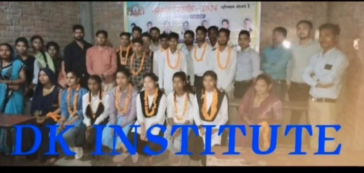 Events & Achievements img 1 