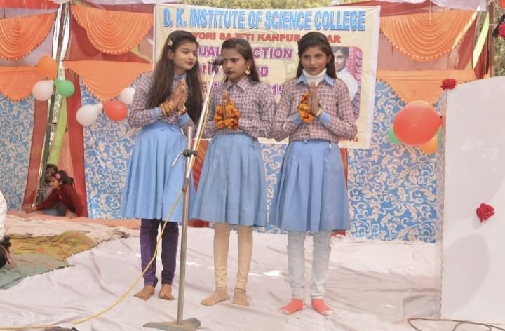 Events & Achievements img 2